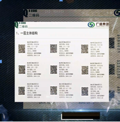 DƬ11.png