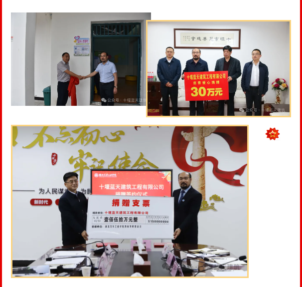 QQ20250417-162919.png